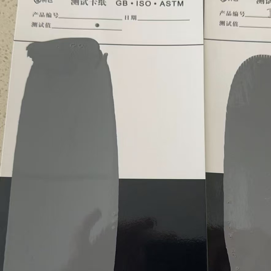 铁力混凝土防碳化防护涂料