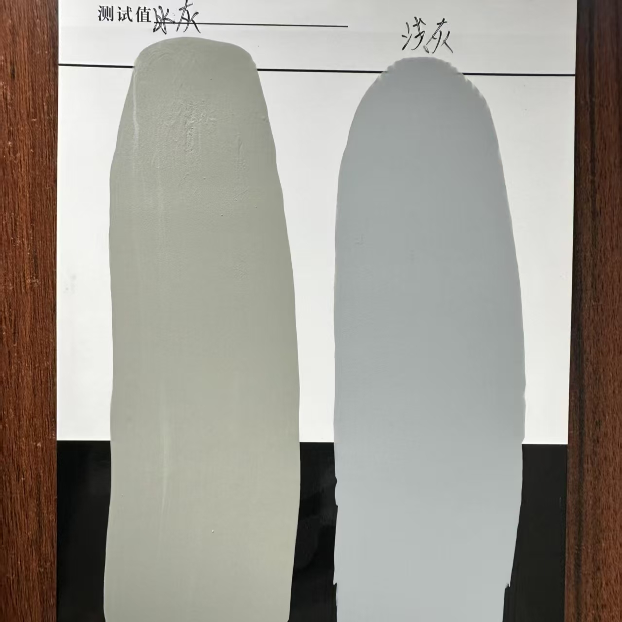 铁力水闸抗碳化耐磨涂料